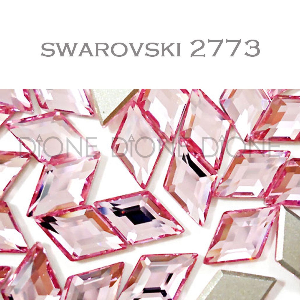 스와로브스키 사각평스톤 2773 다이아 라이트로즈 9.9x.5.9 (2개입)