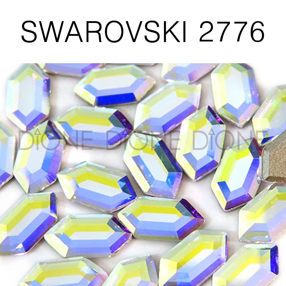 스와로브스키스톤2776 헥사곤팬시평큐빅 8.2x4.2mm AB크리스탈 (5개입)