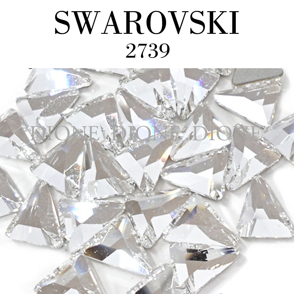 스와로브스키스톤2739 삼각팬시 평스톤 5.8x5.3mm 크리스탈 (5개입)