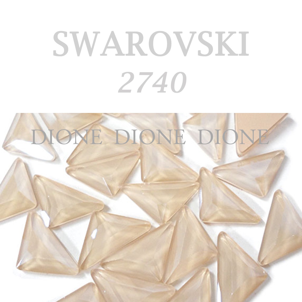 스와로브스키평스톤 2740 삼각팬시 8.3mm 아이보리크림 (3개입)