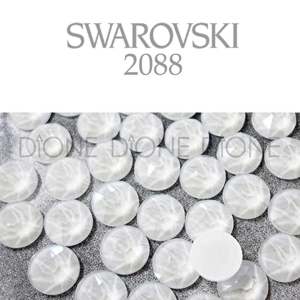 스와로브스키스톤2088 시리우스평큐빅 ss20/4.7mm 형광일렉트릭화이트(20개입)