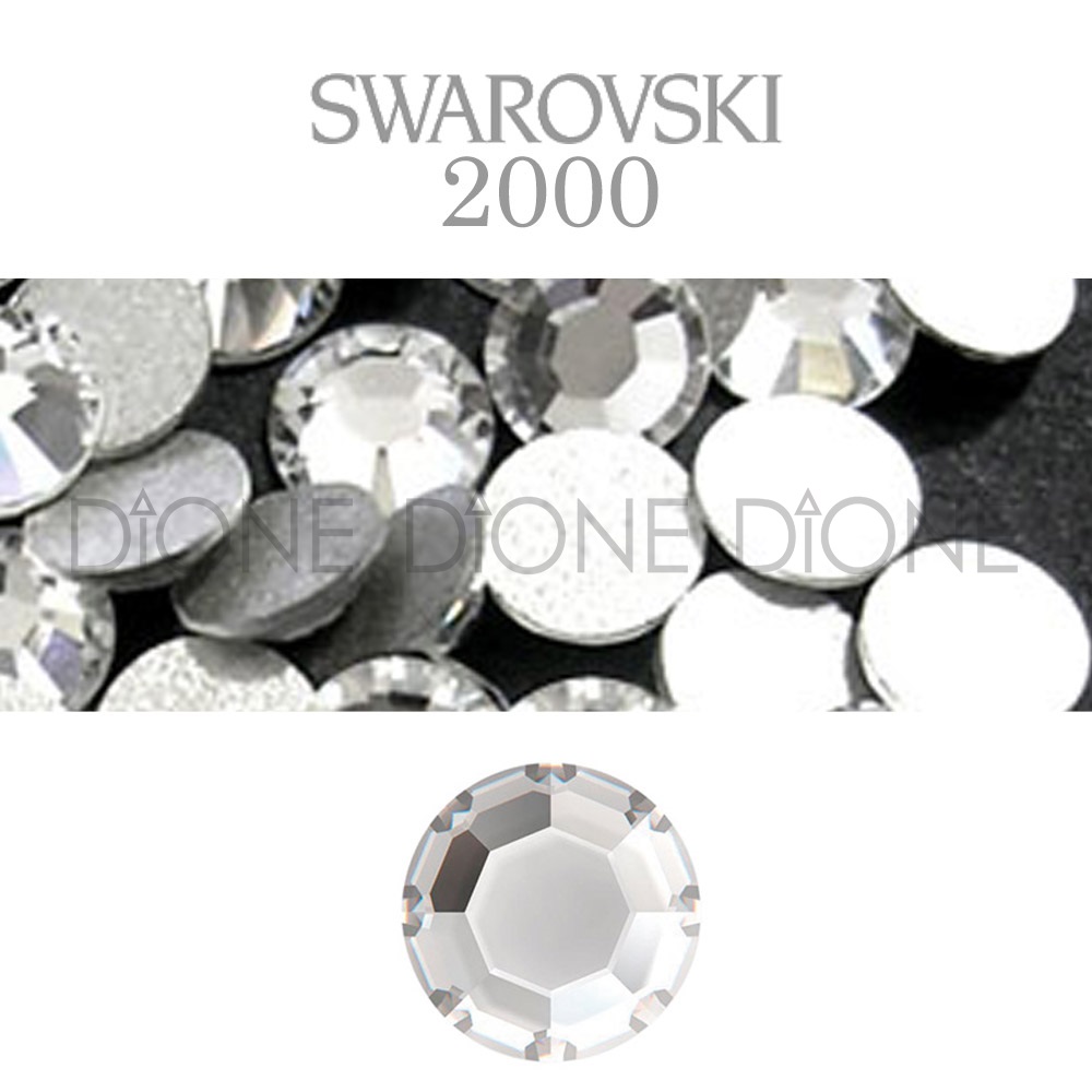 스와로브스키평스톤 챠톤로즈2000 크리스탈 ss3/1.4mm(50개입)