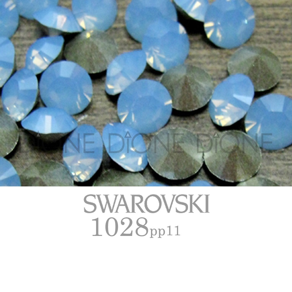 스와로브스키V컷스톤 실리온챠톤1028 에어블루오팔 pp11/1.8mm(100개입)