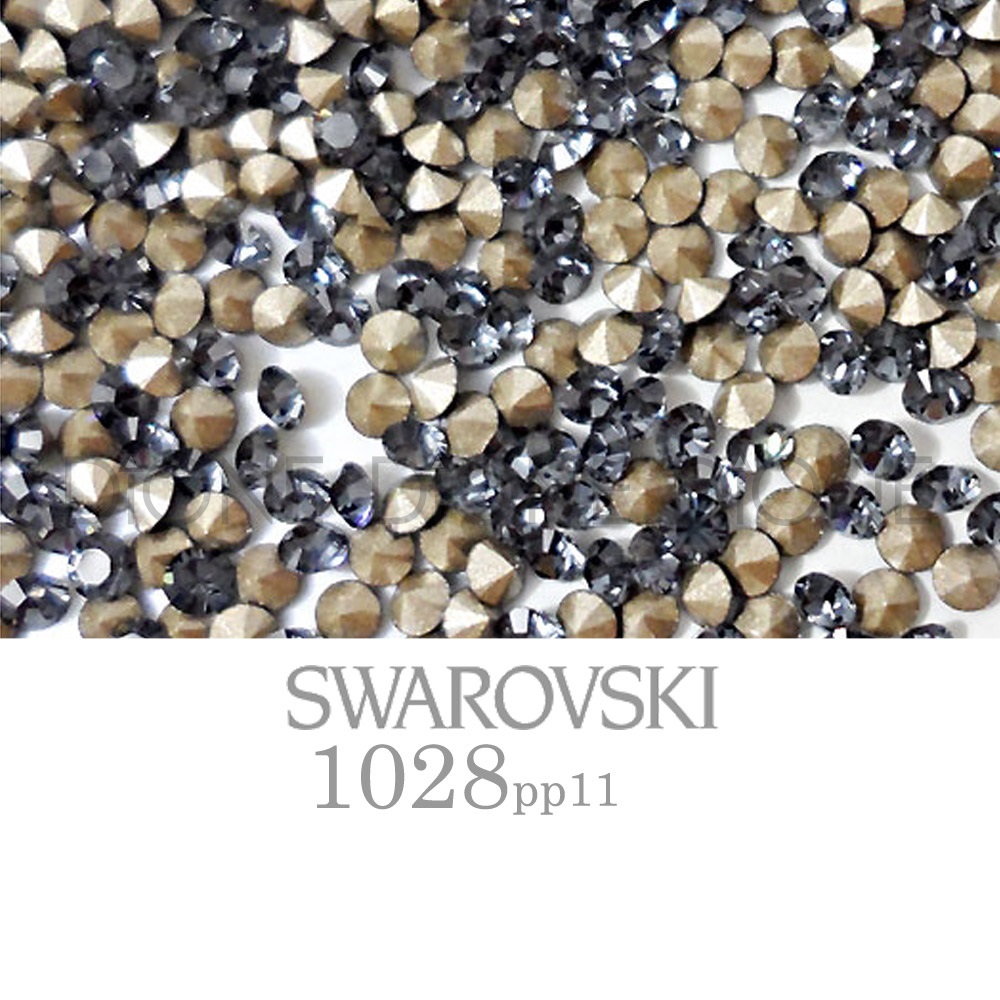 스와로브스키V컷스톤 실리온챠톤1028 그레파이트 pp11/1.8mm(100개입)