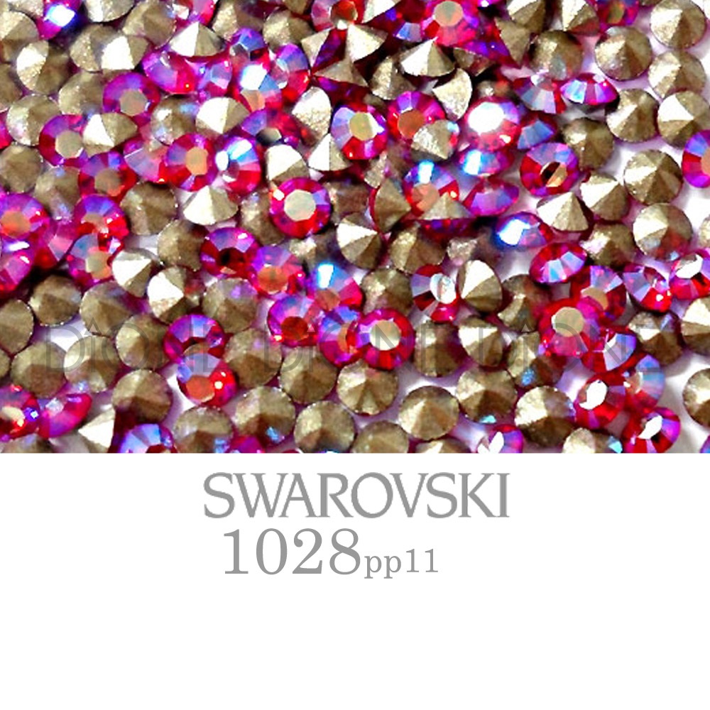 스와로브스키V컷스톤 실리온챠톤1028 라이트사이암쉬머 pp11/1.8mm(100개입)