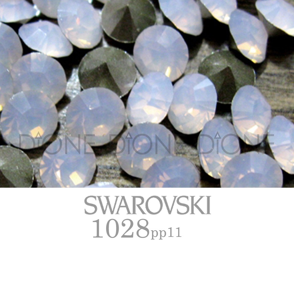 스와로브스키V컷스톤 실리온챠톤1028 로즈워터오팔 pp11/1.8mm(100개입)
