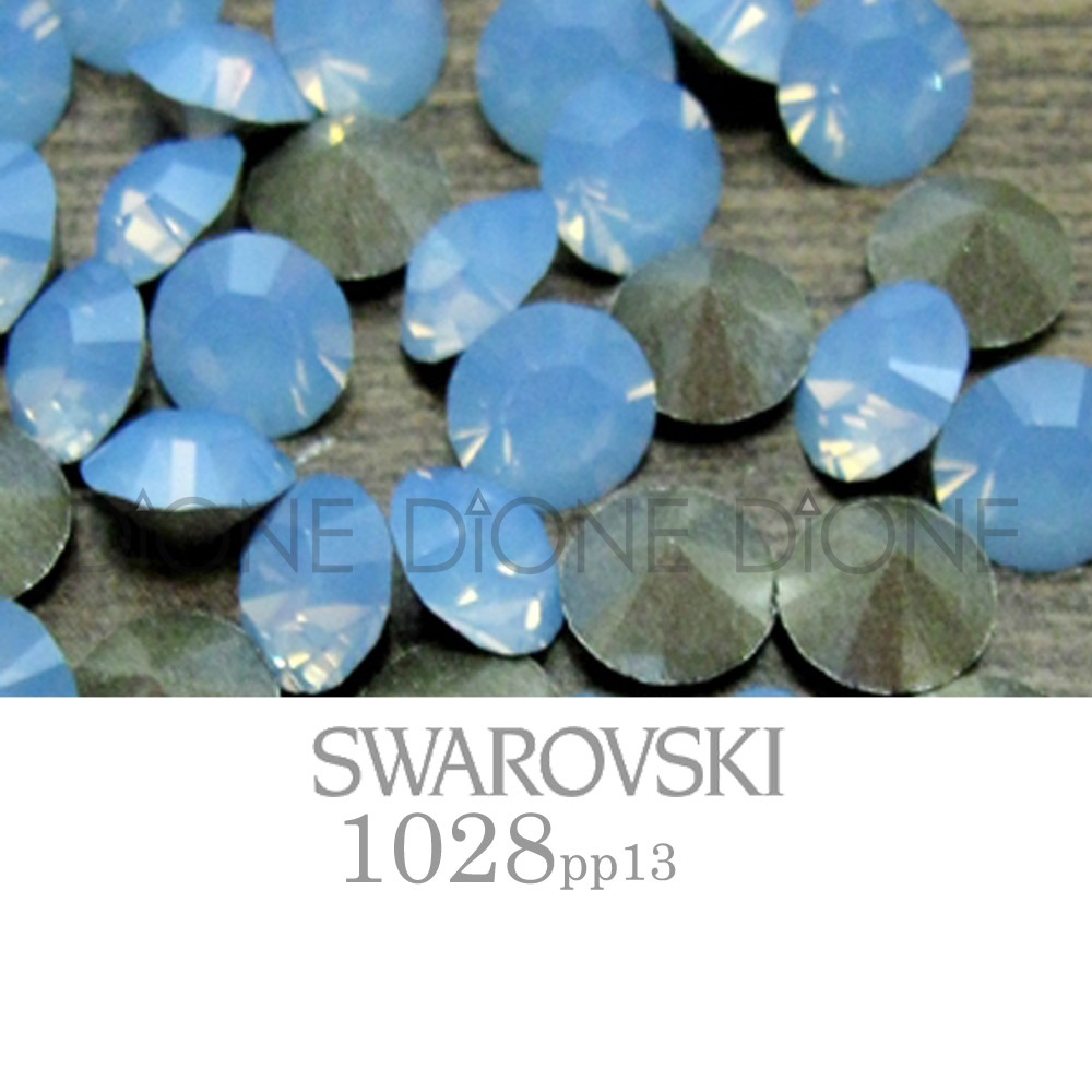 스와로브스키V컷스톤 실리온챠톤1028 에어블루오팔 pp13/2mm(100개입)