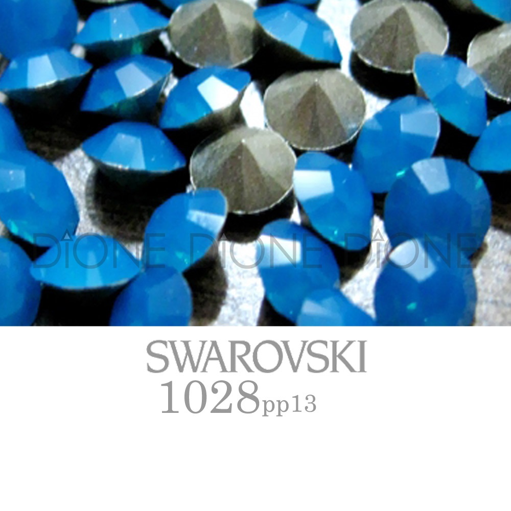 스와로브스키V컷스톤 실리온챠톤1028 캐리비언블루 pp13/2mm(100개입)