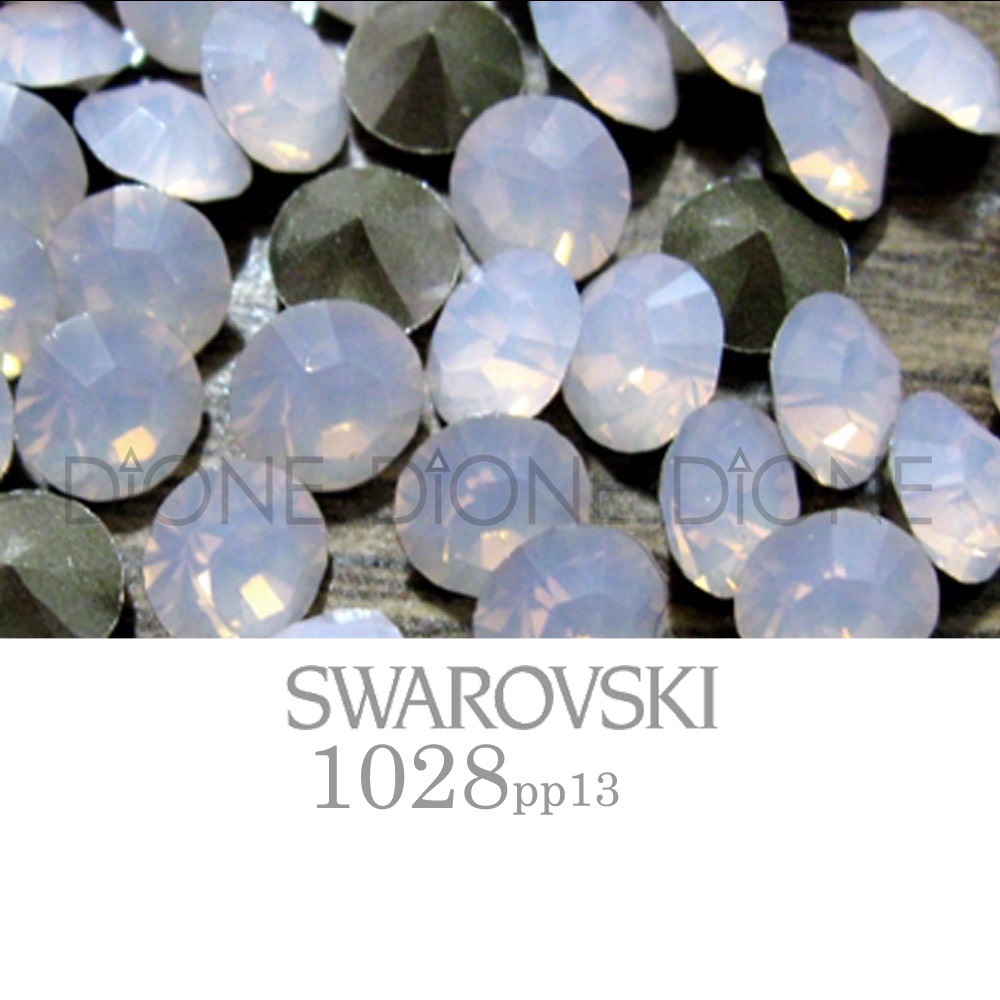 스와로브스키V컷스톤 실리온챠톤1028 로즈워터오팔 pp13/2mm(100개입)