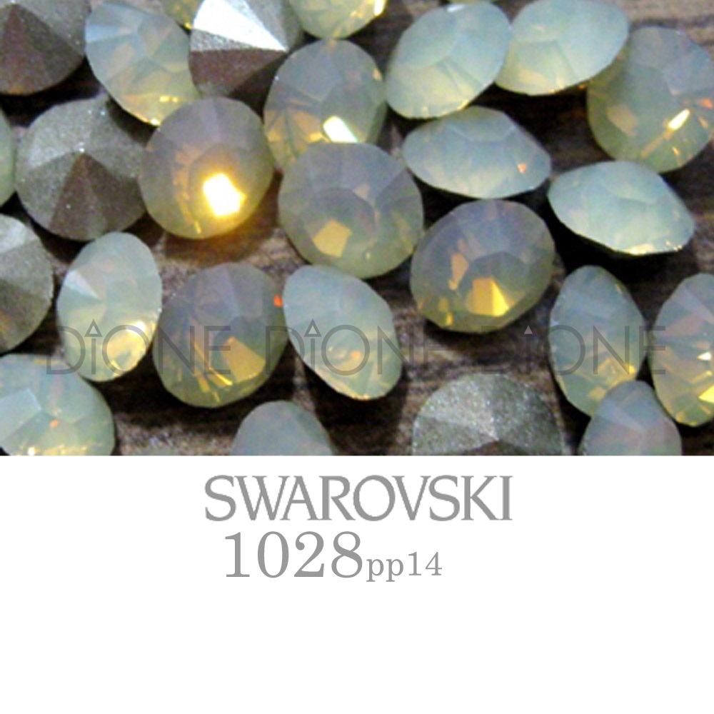 스와로브스키V컷스톤 실리온챠톤1028 샌드오팔 pp14/2.1mm(100개입)