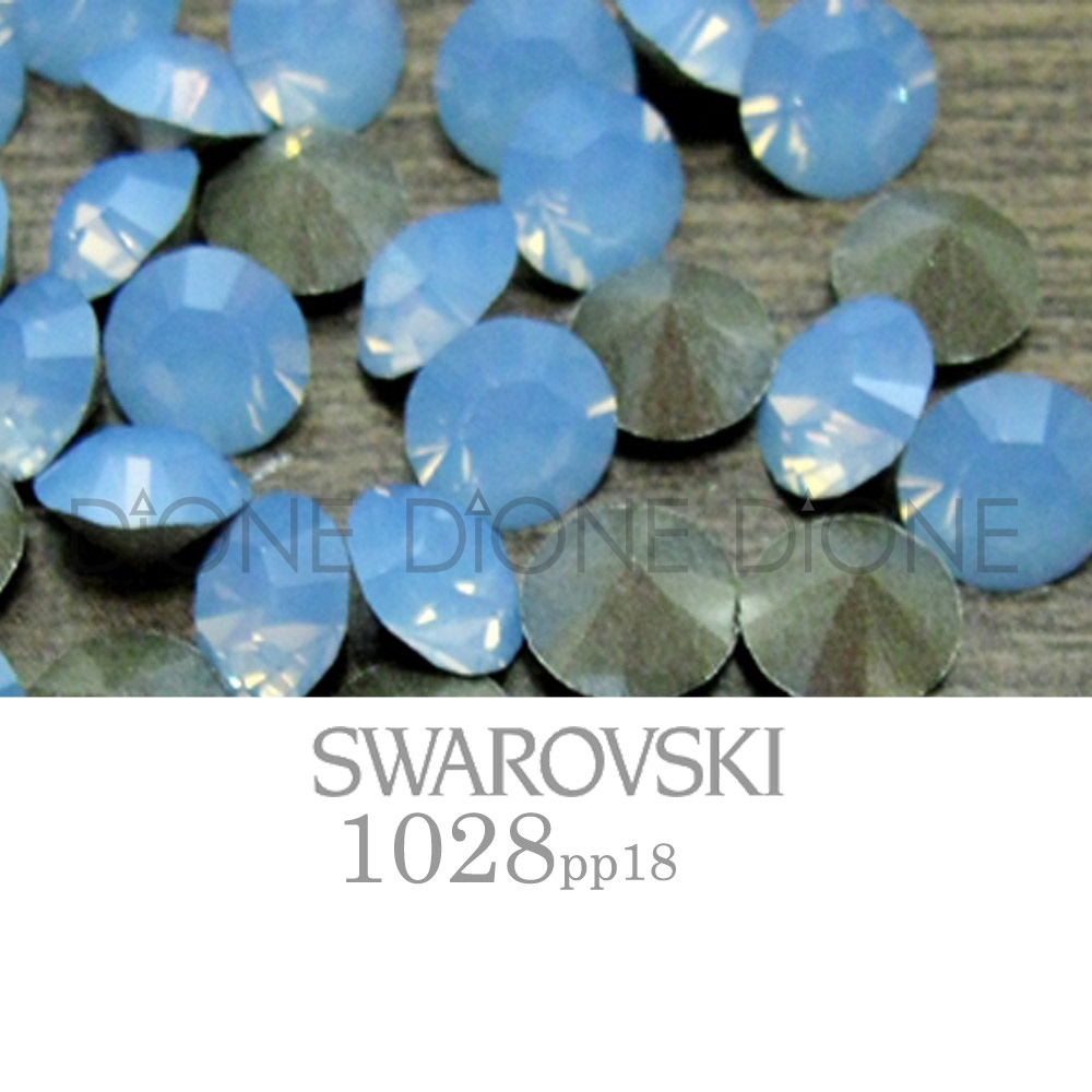 스와로브스키V컷스톤 실리온챠톤1028 에어블루오팔 pp18/2.5mm(100개입)