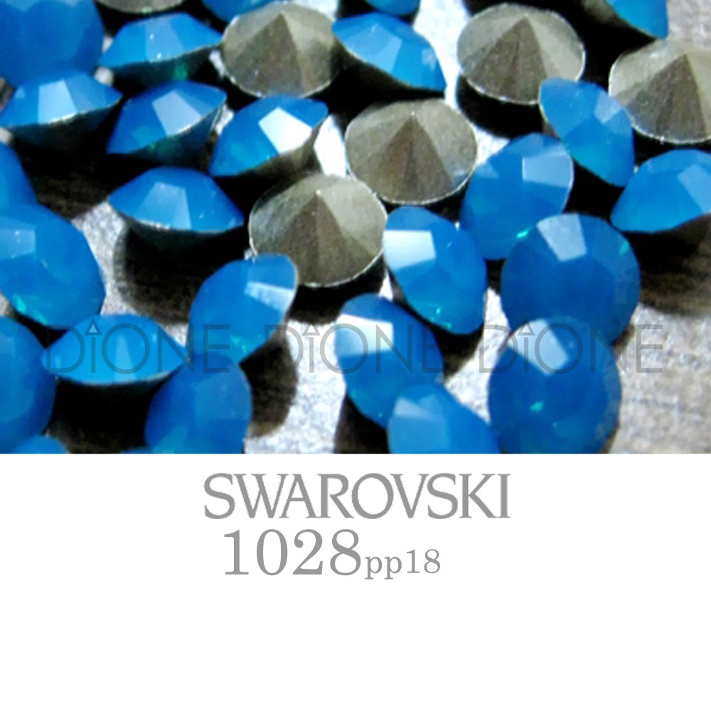 스와로브스키V컷스톤 실리온챠톤1028 캐리비언블루 pp18/2.5mm(100개입)