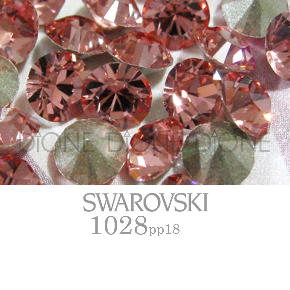 스와로브스키V컷스톤 실리온챠톤1028 로즈피치 pp18/2.5mm(100개입)