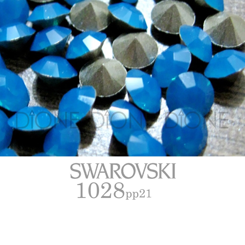 스와로브스키V컷스톤 실리온챠톤1028 캐리비언블루 pp21/2.8mm(100개입)