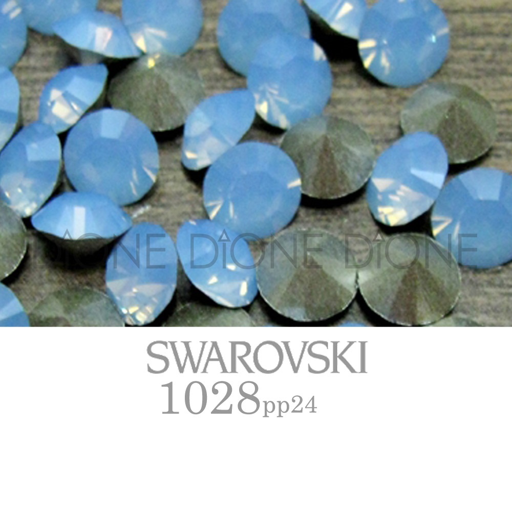 스와로브스키V컷스톤 실리온챠톤1028 에어블루오팔 pp24/3.2mm(100개입)