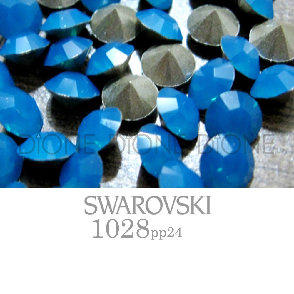 스와로브스키V컷스톤 실리온챠톤1028 캐리비언블루 pp24/3.2mm(100개입)