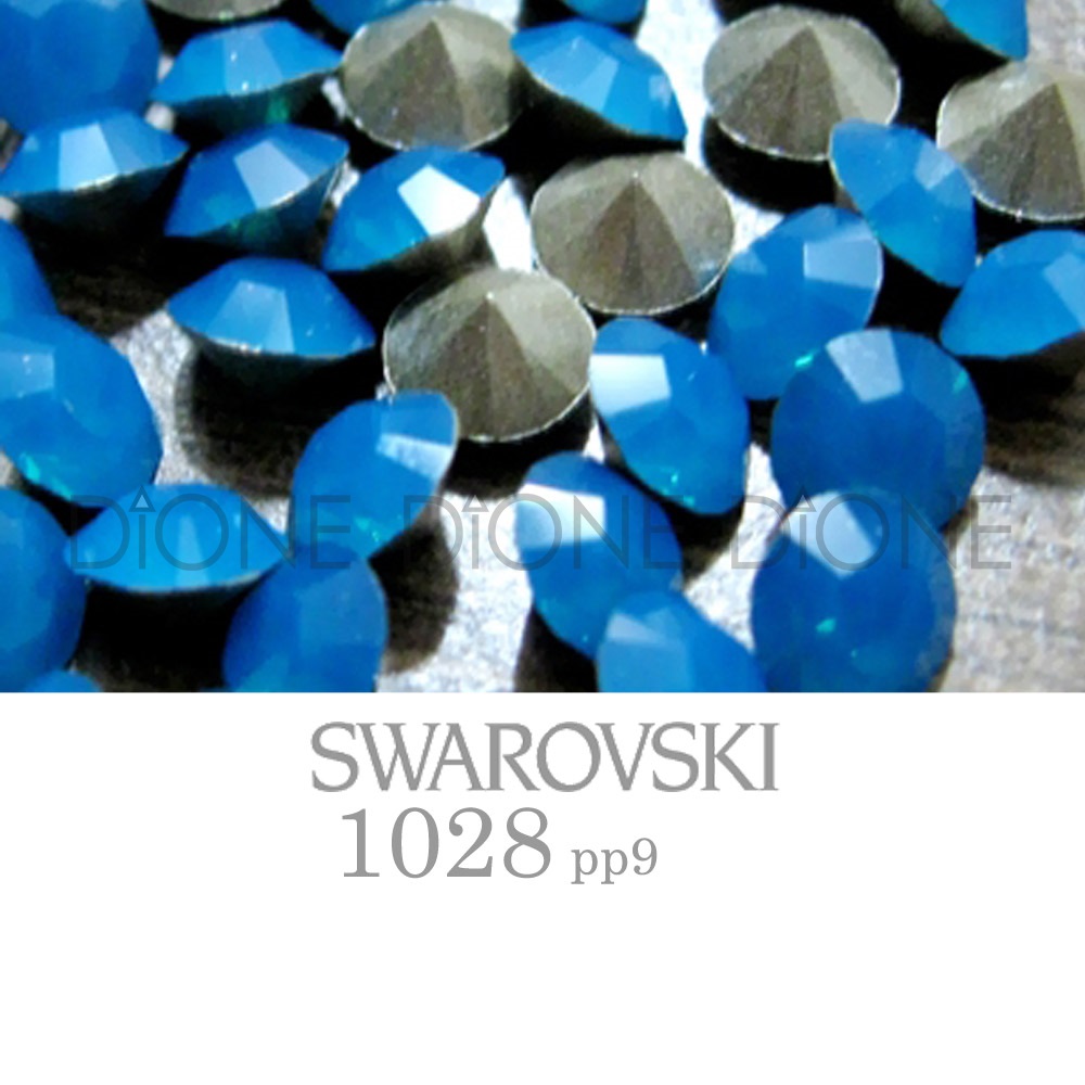 스와로브스키V컷스톤 실리온챠톤1028 캐리비언블루 pp9/1.5mm(100개입)