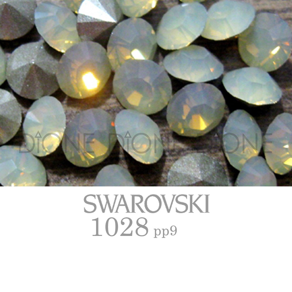 스와로브스키V컷스톤 실리온챠톤1028 샌드오팔 pp9/1.5mm(100개입)