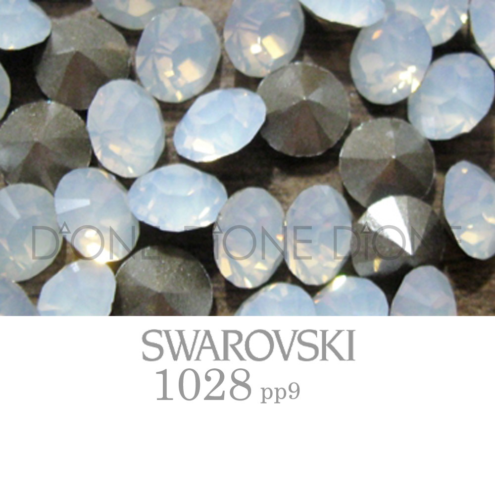 스와로브스키V컷스톤 실리온챠톤1028 화이트오팔 pp9/1.5mm(100개입)