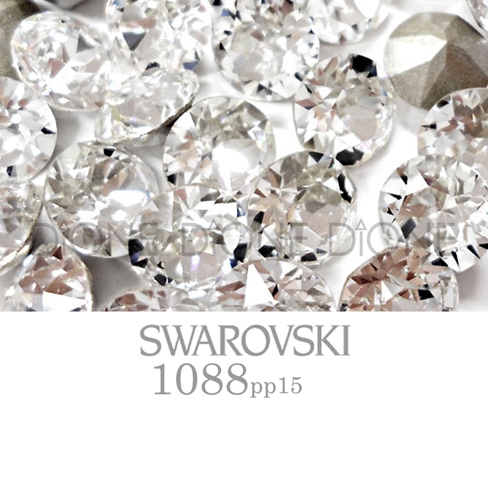 스와로브스키V컷스톤 실리온챠톤1088 크리스탈 pp15/2.1mm(100개입)