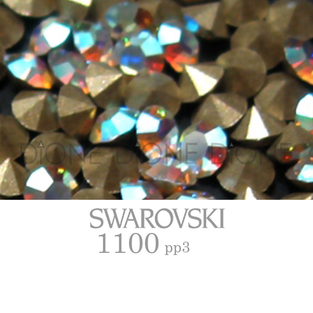 스와로브스키V컷스톤 제로포인티드백1100 AB pp3/1mm~1.1mm(100개입)