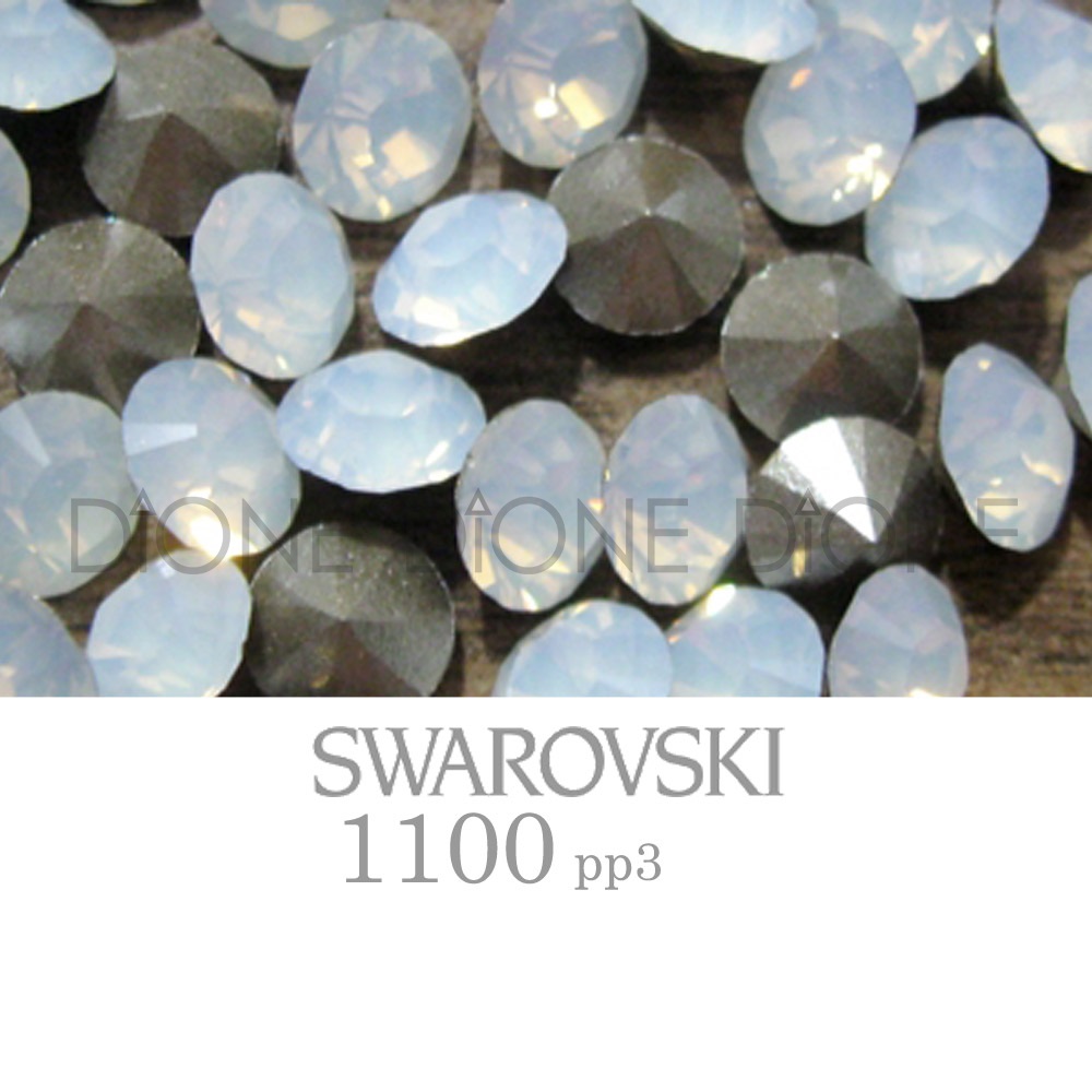 스와로브스키V컷스톤 제로포인티드백1100 화이트오팔 pp3/1mm~1.1mm(100개입)