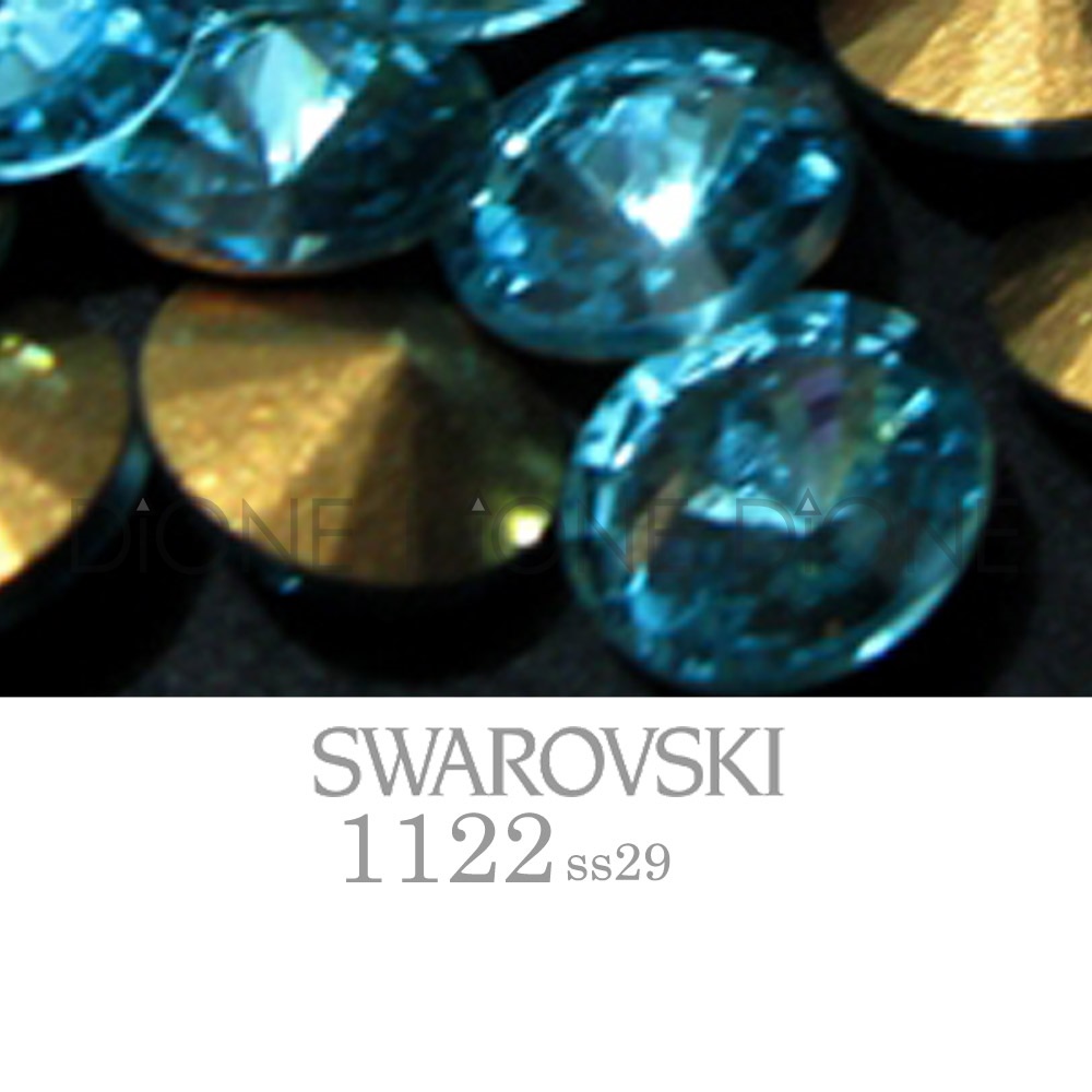 스와로브스키V컷스톤 체코리볼리1122 아쿠아마린 ss29/6.3mm(10개입)